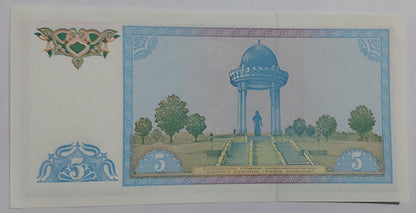 UZBEKISTAN 5 SOM 1994 P-75 UNC
