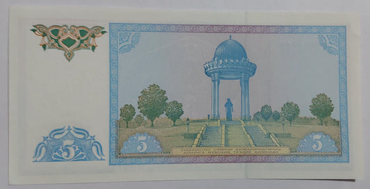 UZBEKISTAN 5 SOM 1994 P-75 UNC