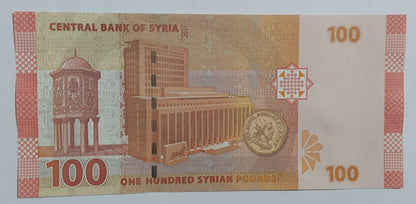 Syria 100 pounds 2019 P113b UNC