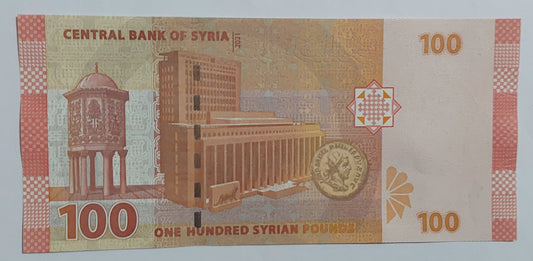Syria 100 pounds 2019 P113b UNC