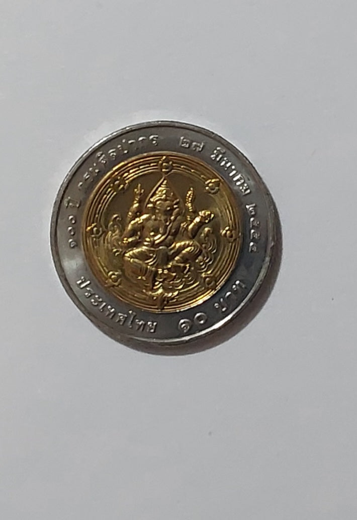 Thailand 10 baht 2011 coin ( lord ganesha coin)