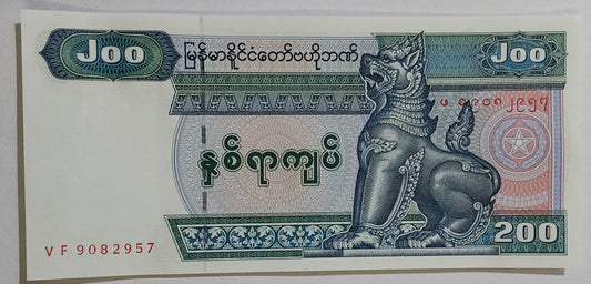 myanmar 200 kyat 2004 P78 UNC