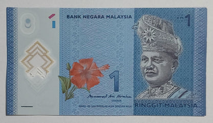 malaysia 1 ringgit 2017 - 2021 P51 b polymer UNC