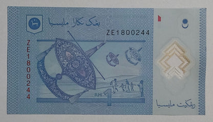 malaysia 1 ringgit 2017 - 2021 P51 b polymer UNC
