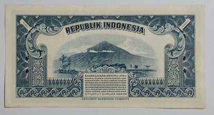 Indonesia 1 rupiah 1953 P40 UNC with stains