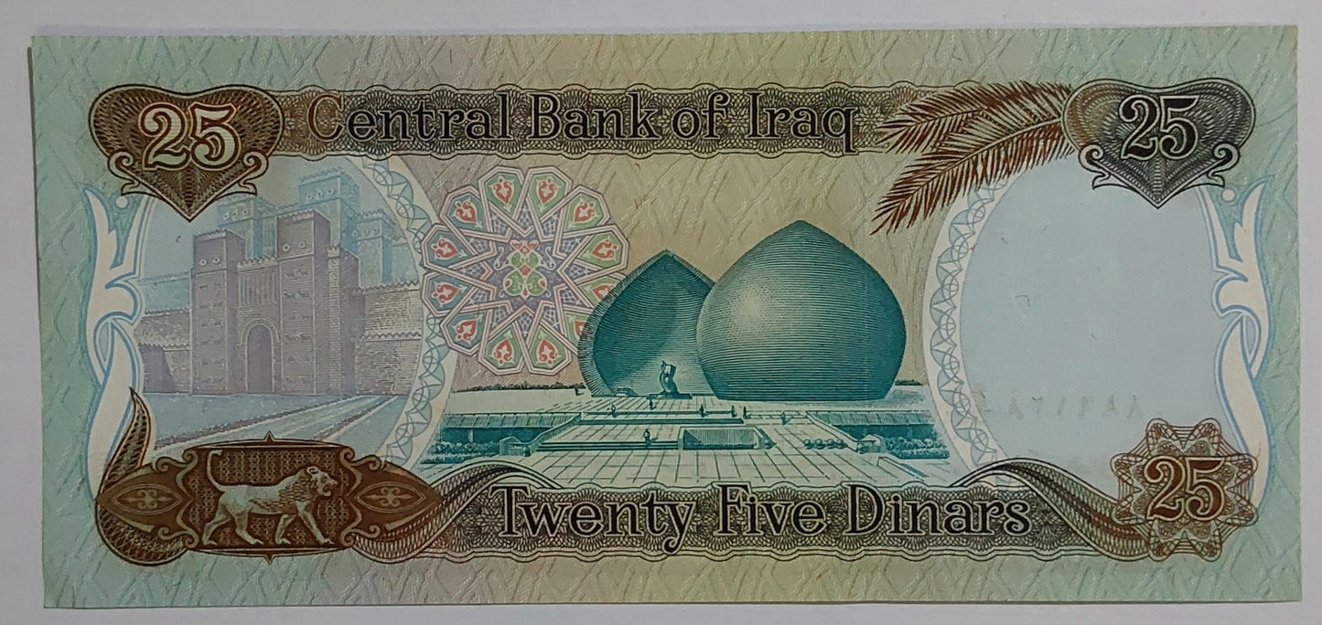 Iraq 25 dinar 1986 P73 UNC (saddam hussein)