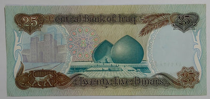 Iraq 25 dinar 1986 P73 UNC (saddam hussein)