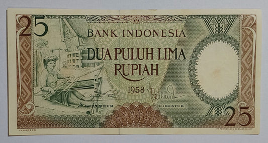 Indonesia 25 rupiah 1985 P57 UNC with stains