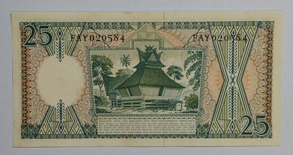 Indonesia 25 rupiah 1985 P57 UNC with stains