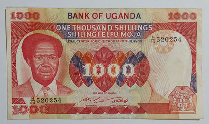 Uganda 1000 shillings 1983 P23 used