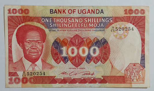 Uganda 1000 shillings 1983 P23 used