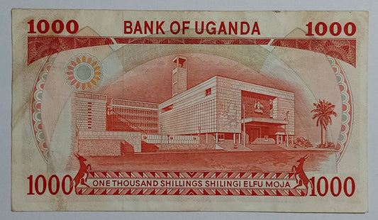 Uganda 1000 shillings 1983 P23 used