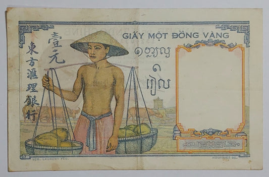 french indochina 1 piastre 1936 P54b used