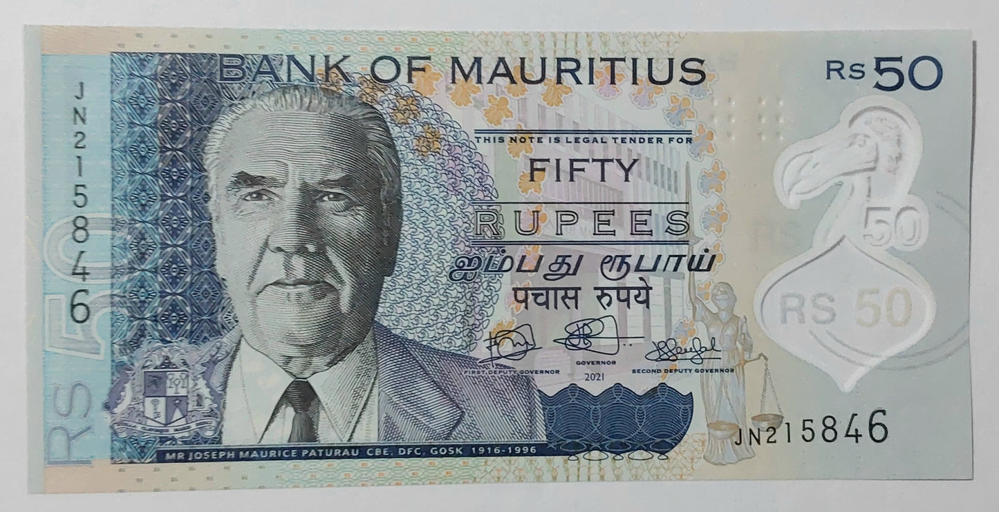 Mauritius 50 Rupees 2021 P65 Polymer UNC - World Bank note collection