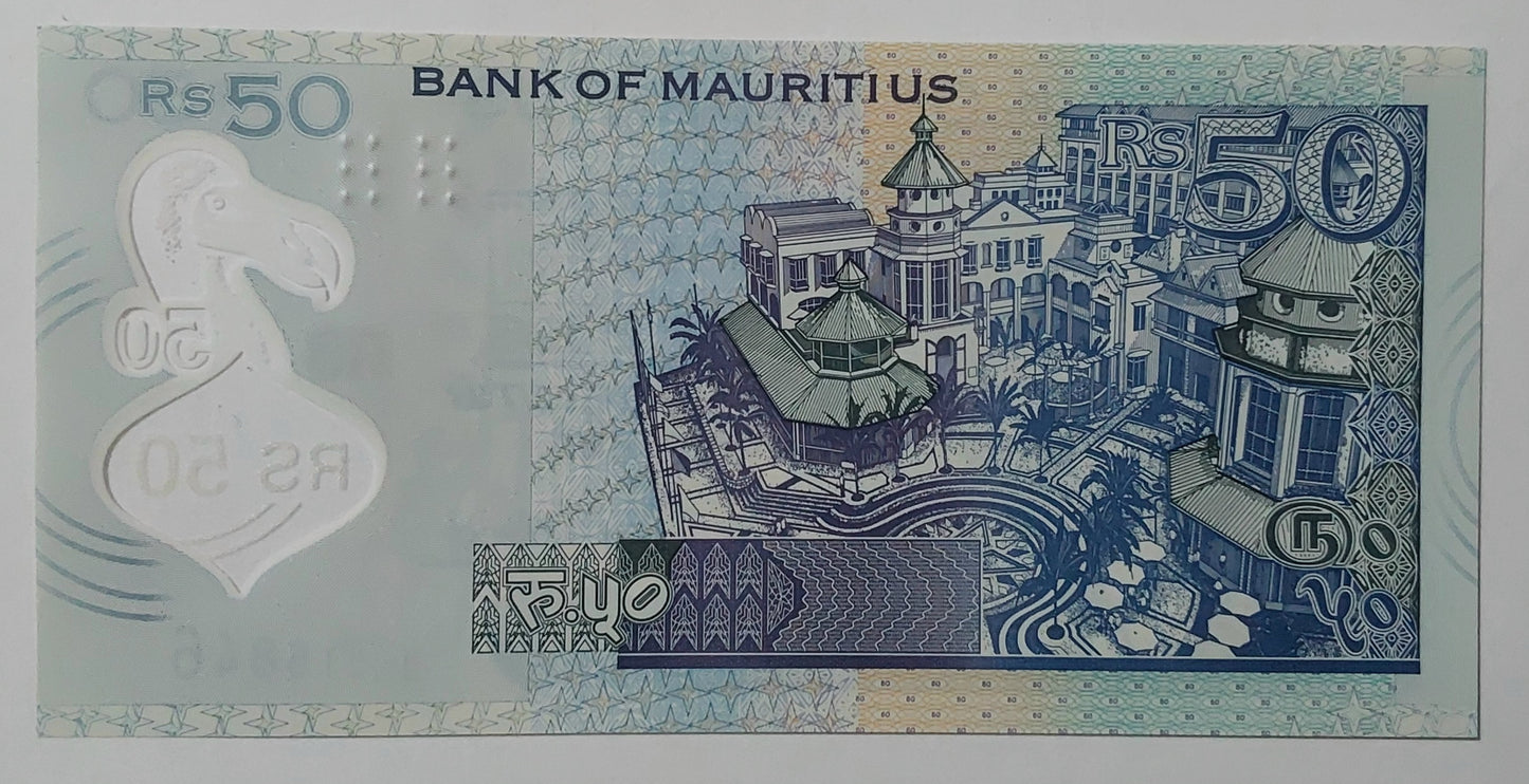 Mauritius 50 Rupees 2021 P65 Polymer UNC - World Bank note collection