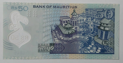 Mauritius 50 Rupees 2021 P65 Polymer UNC - World Bank note collection