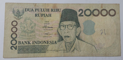 Indonesia 20000 rupaih 1998 P138 used ( Lord Ganesha)