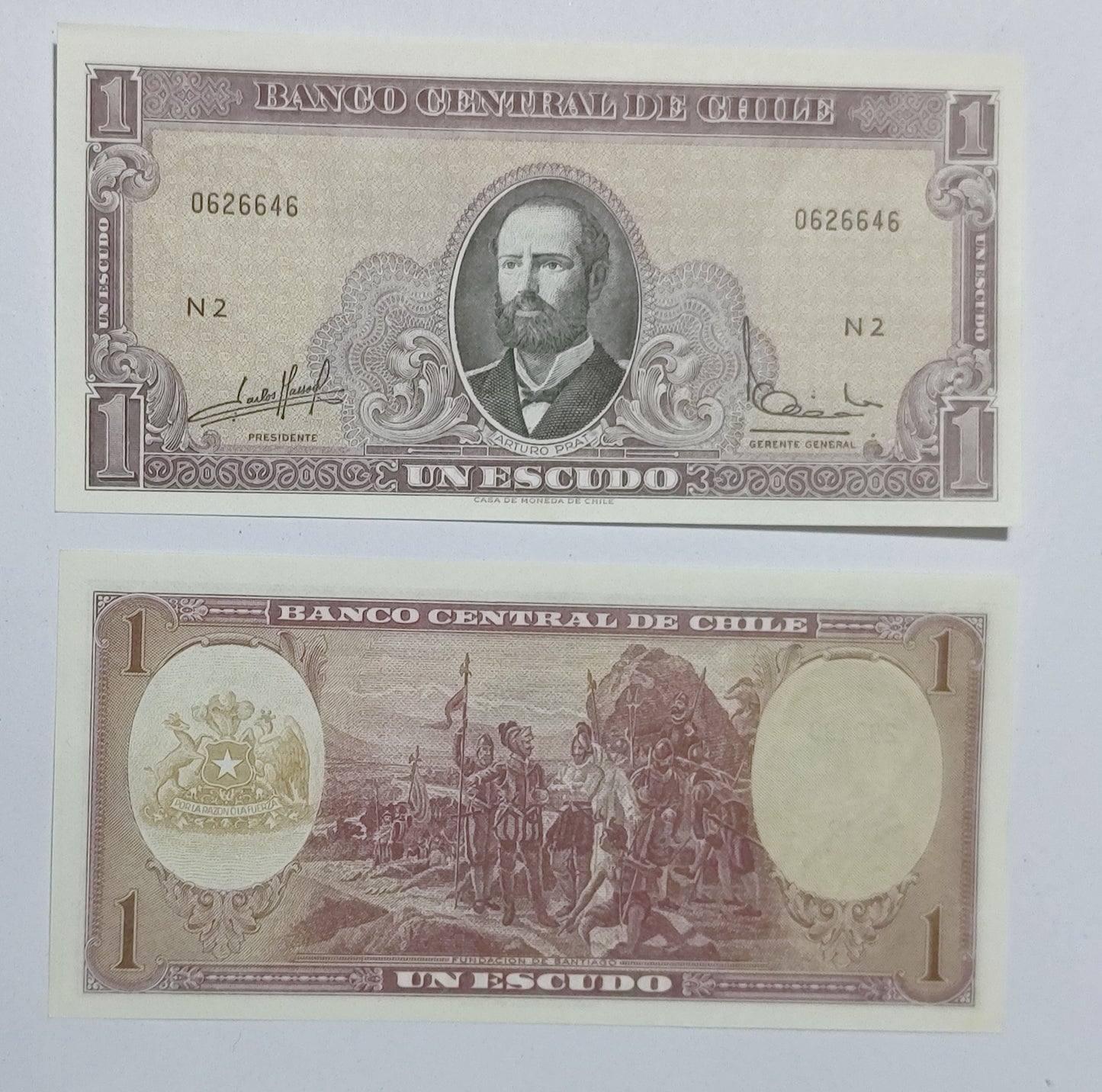 Chile 1 Escudo 1962_73 P136 UNC