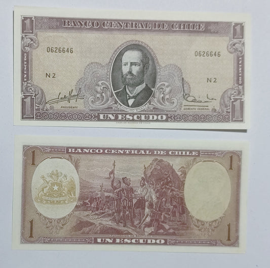 Chile 1 Escudo 1962_73 P136 UNC