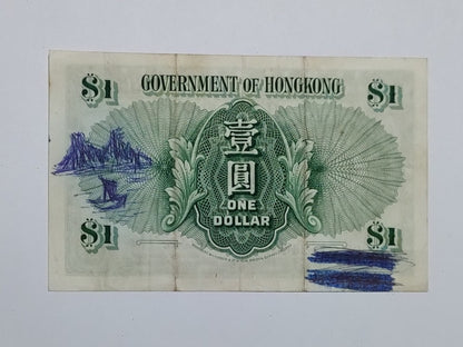 Hongkong 1 Dollar 1954 P324a Used (Queen Elizabeth II) (with pen marks)