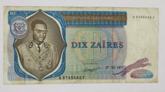 Zaire 10 Zaïres 1977 Used P23 ending serial no 542 Big size - ZealHobbieZ
