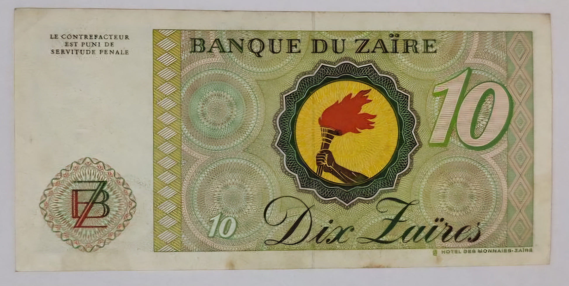 Zaire 10 Zaïres 1985 Used note Ending serial no : 775 P27A - ZealHobbieZ