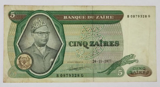 Zaire 5 Zaïres Used 1977 P21b ending no 328 - ZealHobbieZ