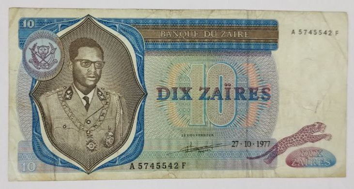 Zaire 10 Zaïres 1977 Used P23b ending serial no :180 - ZealHobbieZ
