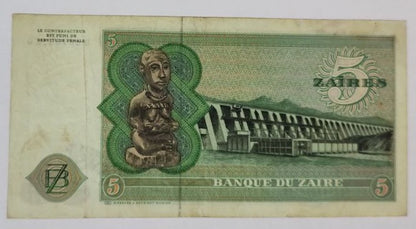 Zaire 5 Zaïres Used 1977 P21b ending no 328 - ZealHobbieZ