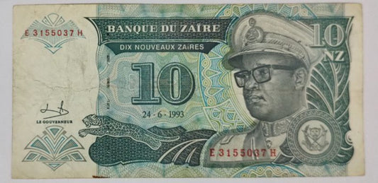 Zaire 10 Nouveaux Zaïres 1993 Used note Ending 037 P55 - ZealHobbieZ