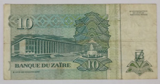 Zaire 10 Nouveaux Zaïres 1993 Used note Ending 037 P55 - ZealHobbieZ
