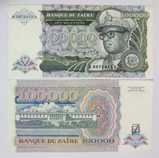 Zaire 100 000 Zaires UNC 1992 P41 - ZealHobbieZ