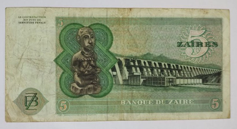 Zaire 5 Zaïres Used 1980-89 P# R3 ending no 498 Big size SEALED note - ZealHobbieZ