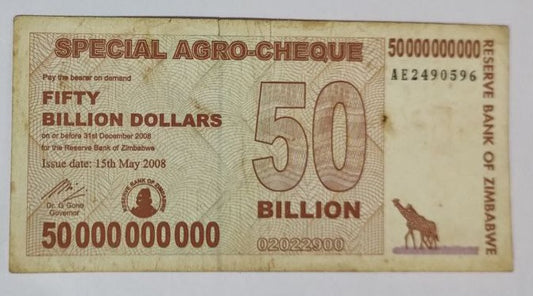 Zimbabwe 50 000 000 000 Dollars (50 Billion) (Special Agro-Cheque)Used note ending serial no:596 - ZealHobbieZ