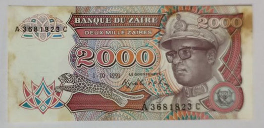 Zaire 2000 Zaires 1991 Used note P36 - ZealHobbieZ