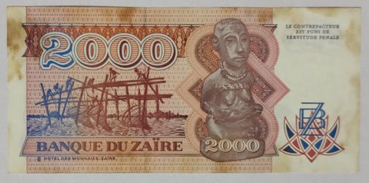 Zaire 2000 Zaires 1991 Used note P36 - ZealHobbieZ