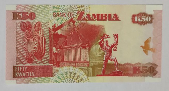 Zambia 50 Kwacha UNC 1992 P37a - ZealHobbieZ