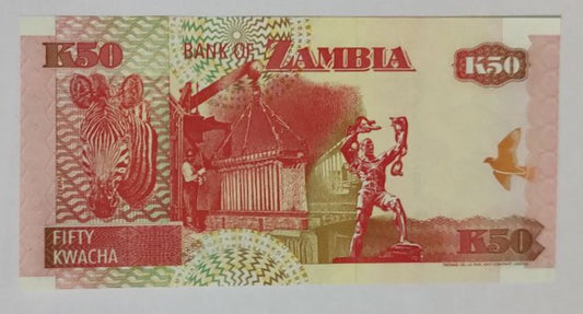 Zambia 50 Kwacha UNC 1992 P37a - ZealHobbieZ