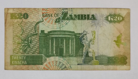 Zambia 20 Kwacha 1992 P36 Used note ending serial no:382 - ZealHobbieZ