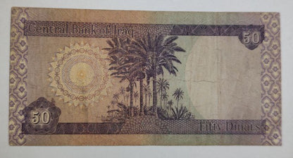 Iraq 50 Dinars 2003 P90 Used note - ZealHobbieZ