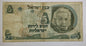 Israel 5 Israeli Pounds (Albert Einstein) 1968 P34 heavily Used note ending serial no: 472 - ZealHobbieZ