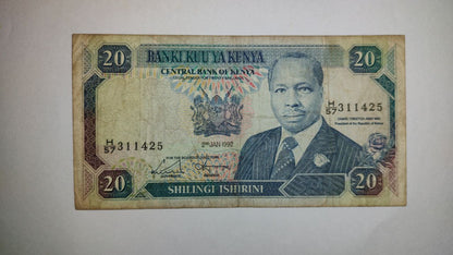 Kenya 20 Shillings 1992 P25e Used note ending serial no:425 - ZealHobbieZ
