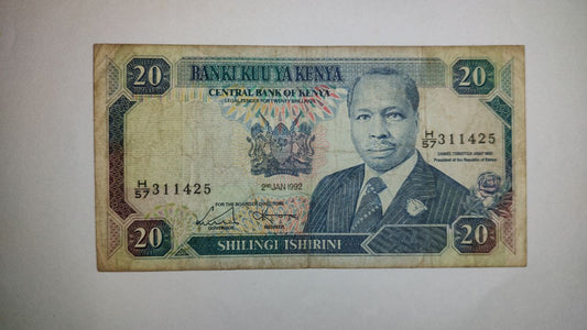 Kenya 20 Shillings 1992 P25e Used note ending serial no:425 - ZealHobbieZ