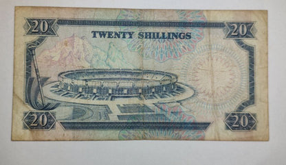 Kenya 20 Shillings 1992 P25e Used note ending serial no:425 - ZealHobbieZ