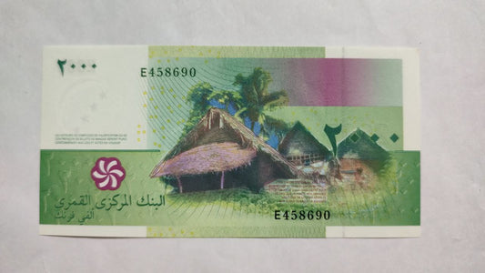 Comoros Islands 2000 Francs UNC 2005 P17 - ZealHobbieZ