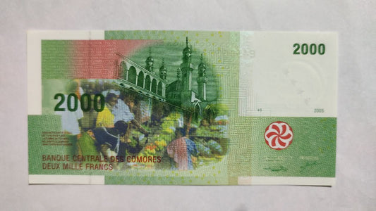 Comoros Islands 2000 Francs UNC 2005 P17 - ZealHobbieZ