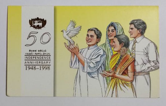 Srilanka  200 Rupees polymer 1998 P114 UNC (independence anniversary 1948-1998) with Folder