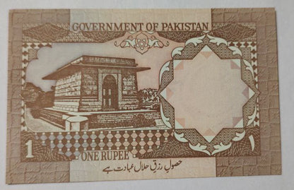 Pakistan 1 Rupee 1984-2001 P27m UNC