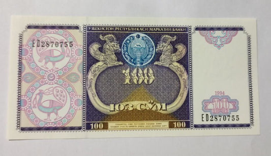 UZBEKISTAN 100 SOM 1994 P-79 UNC