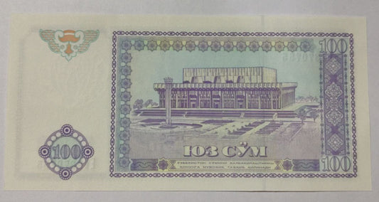 UZBEKISTAN 100 SOM 1994 P-79 UNC
